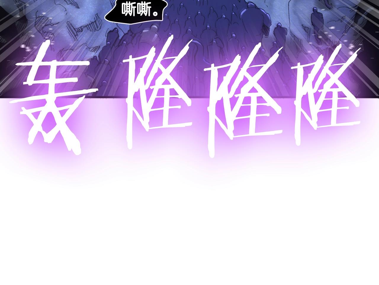 第94话 大战35