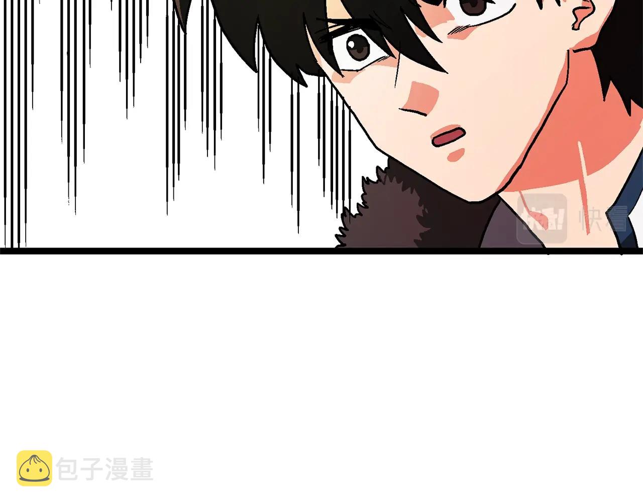 第17话 洞中恶魔58