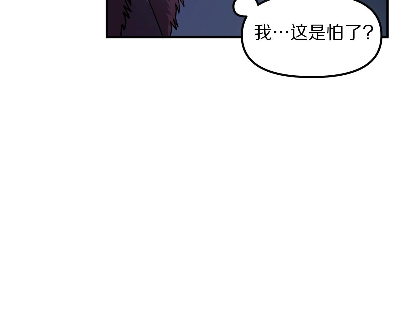 第71话狂赚功绩35