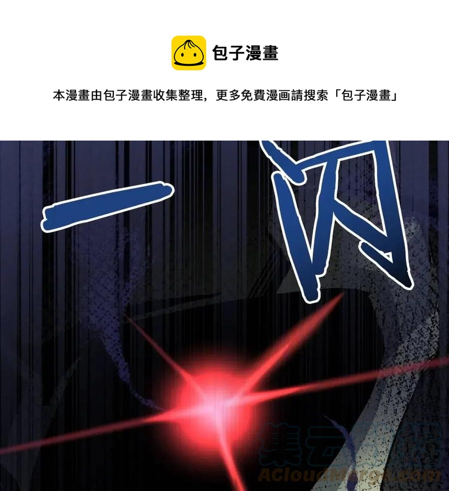 第25话 魔灵召唤56