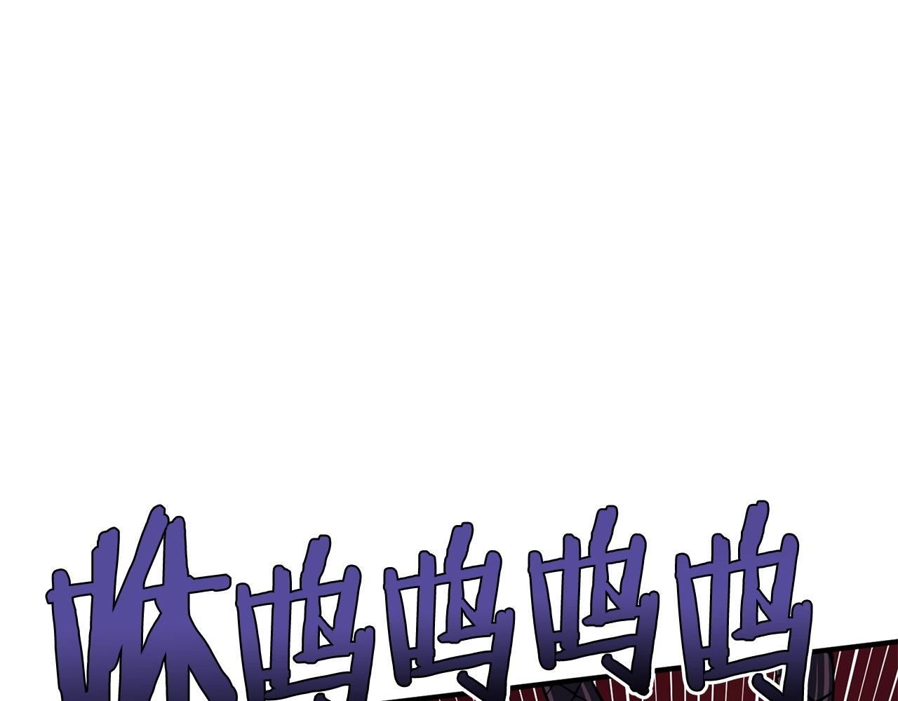 第57话 蚕食的黑暗68