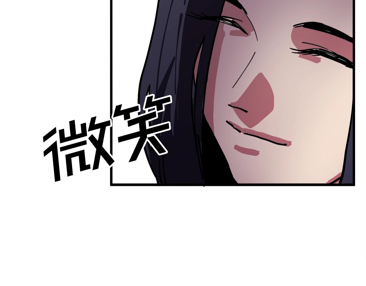 第3话 组队的优势157