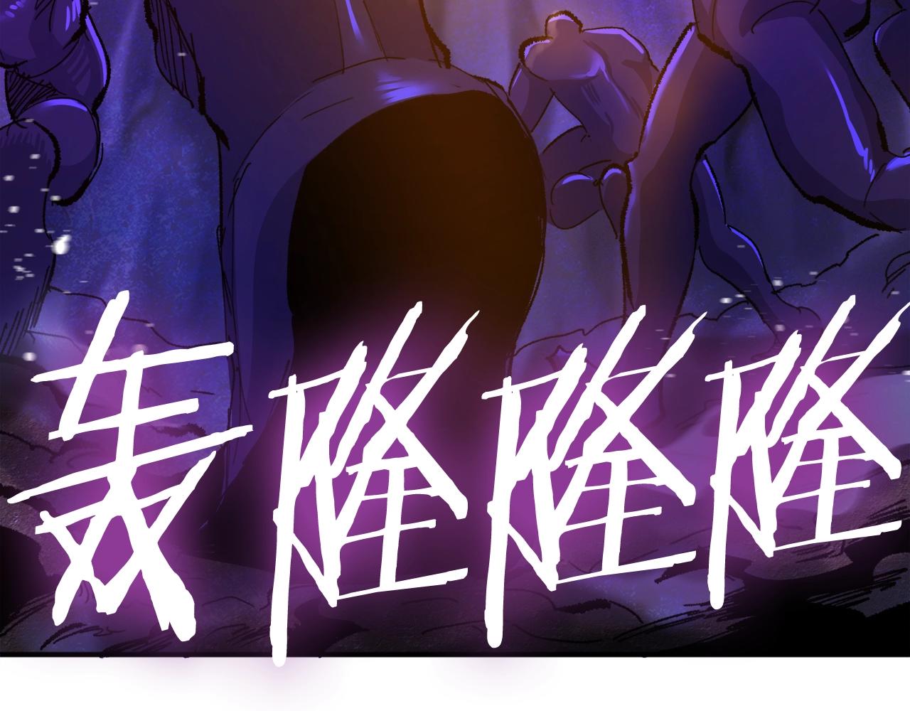 第94话 大战74