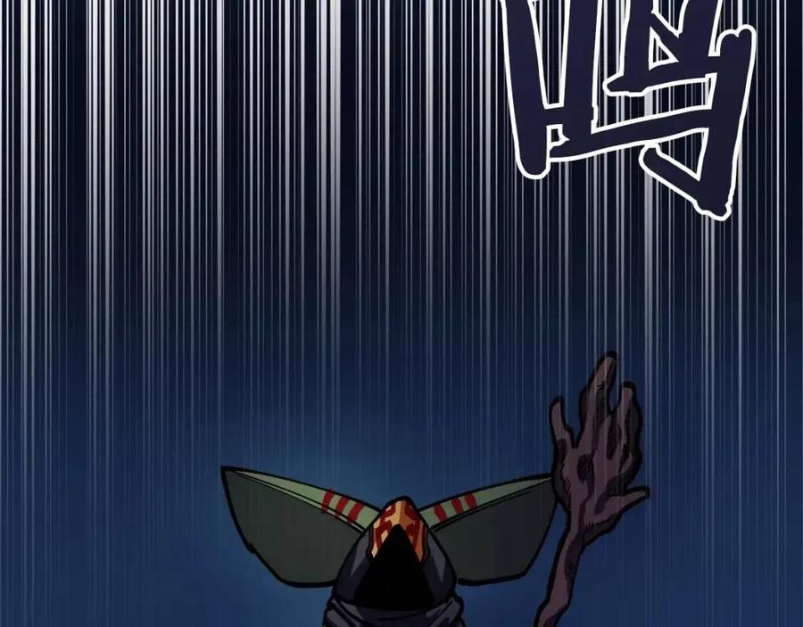 第23话 幻象131