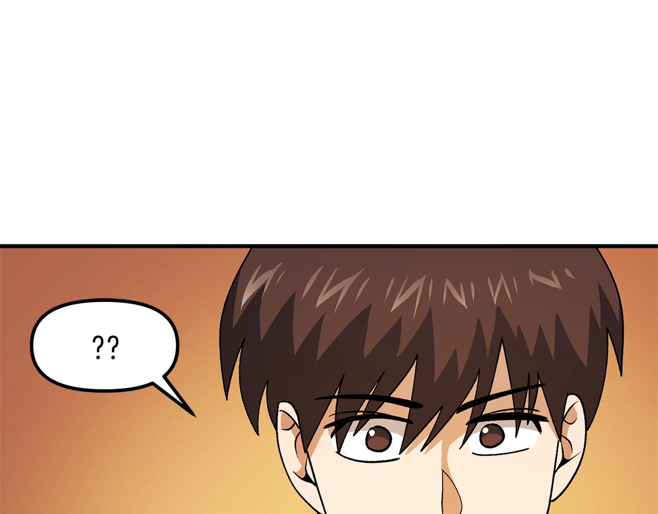 第66话捡便宜83