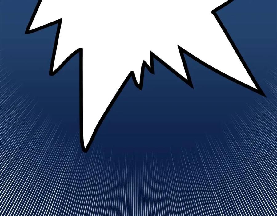 第22话 转职203