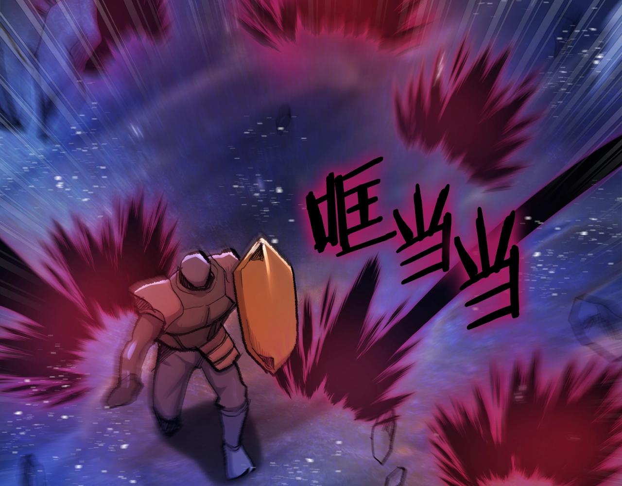 第96话 地狱之火69