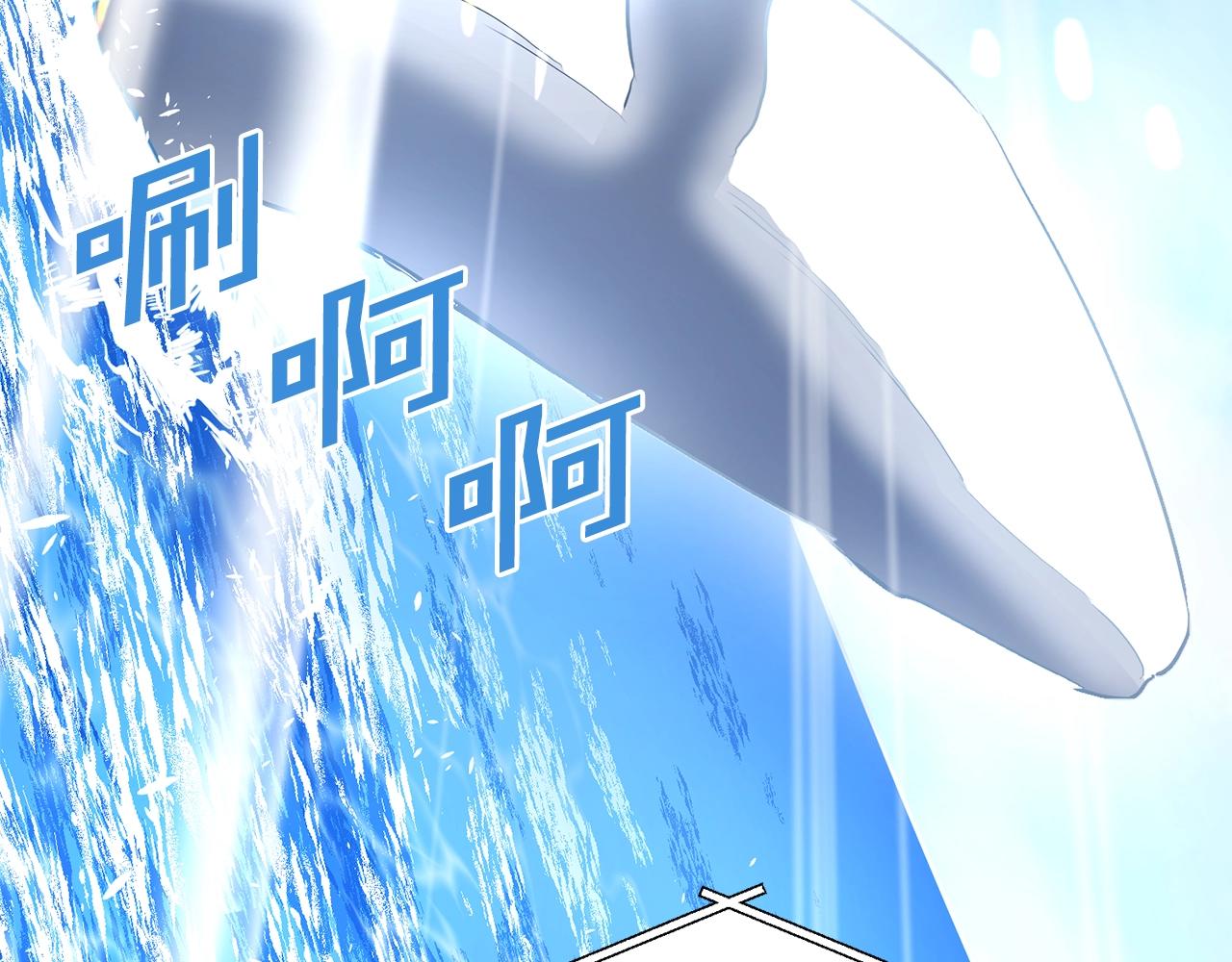 第59话 打破枷锁193