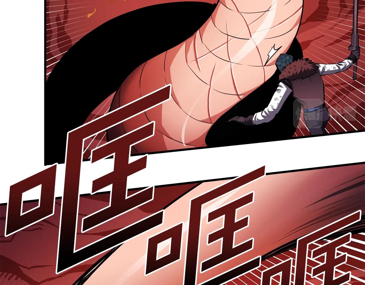 第54话 新被动50