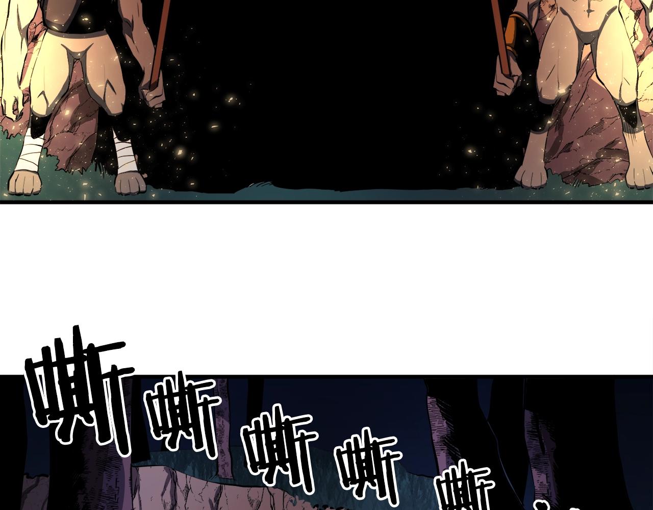 第38话111