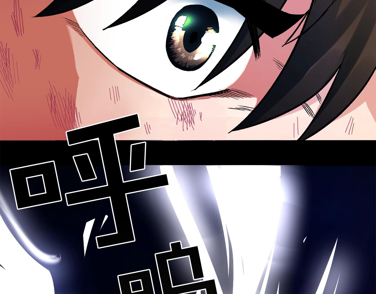 第1话 我叫阿尔克6