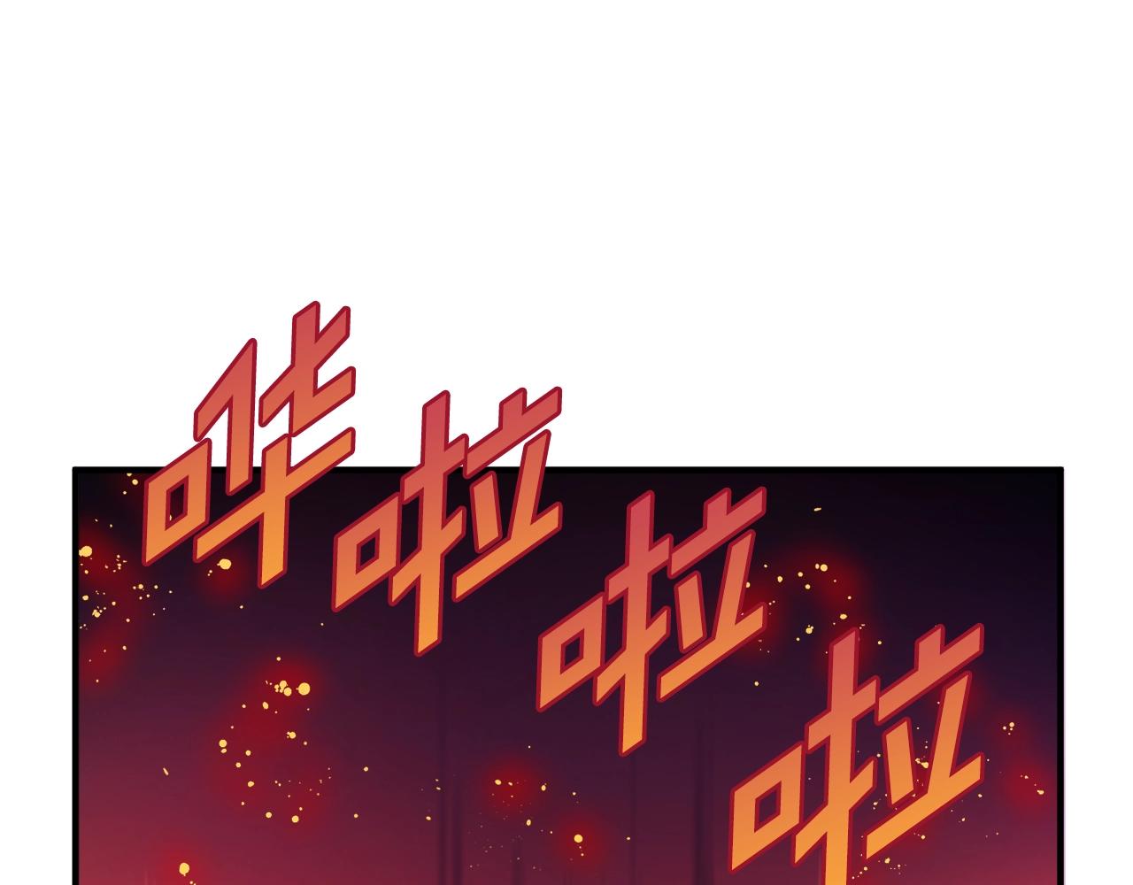 第71话狂赚功绩130