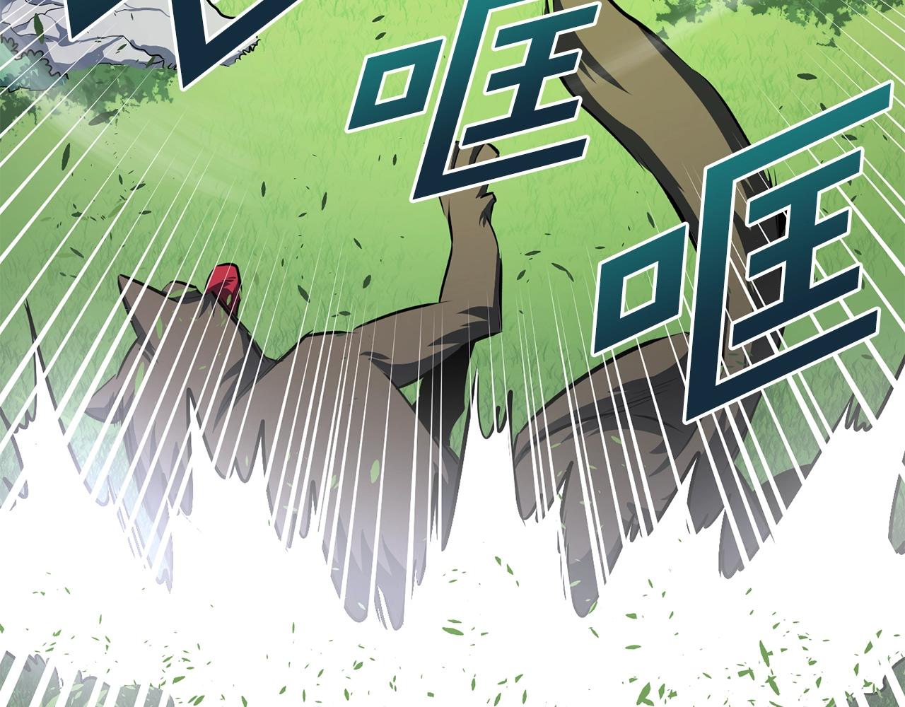 第51话 大海的主人142