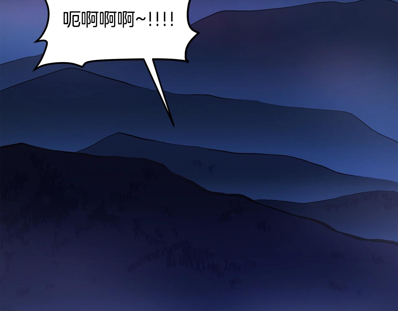 第37话 作战计划135