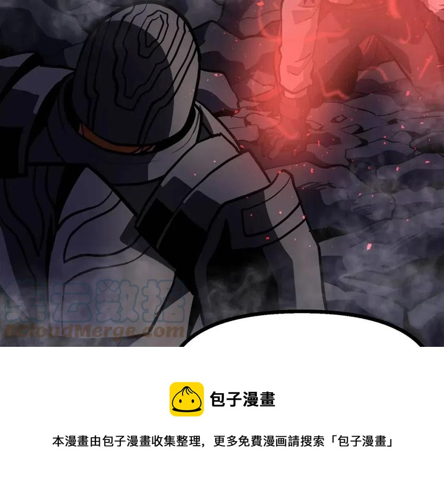 第31话 黑暗之刃124
