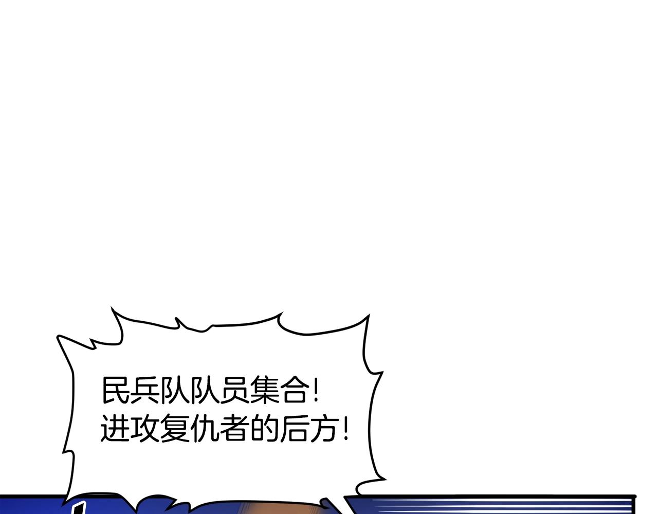 第79话目标是第一名0