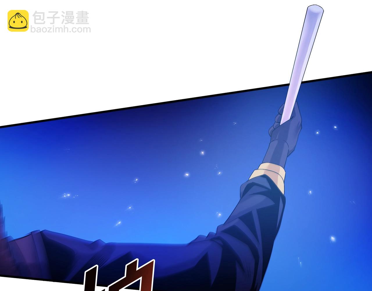 第79话目标是第一名99