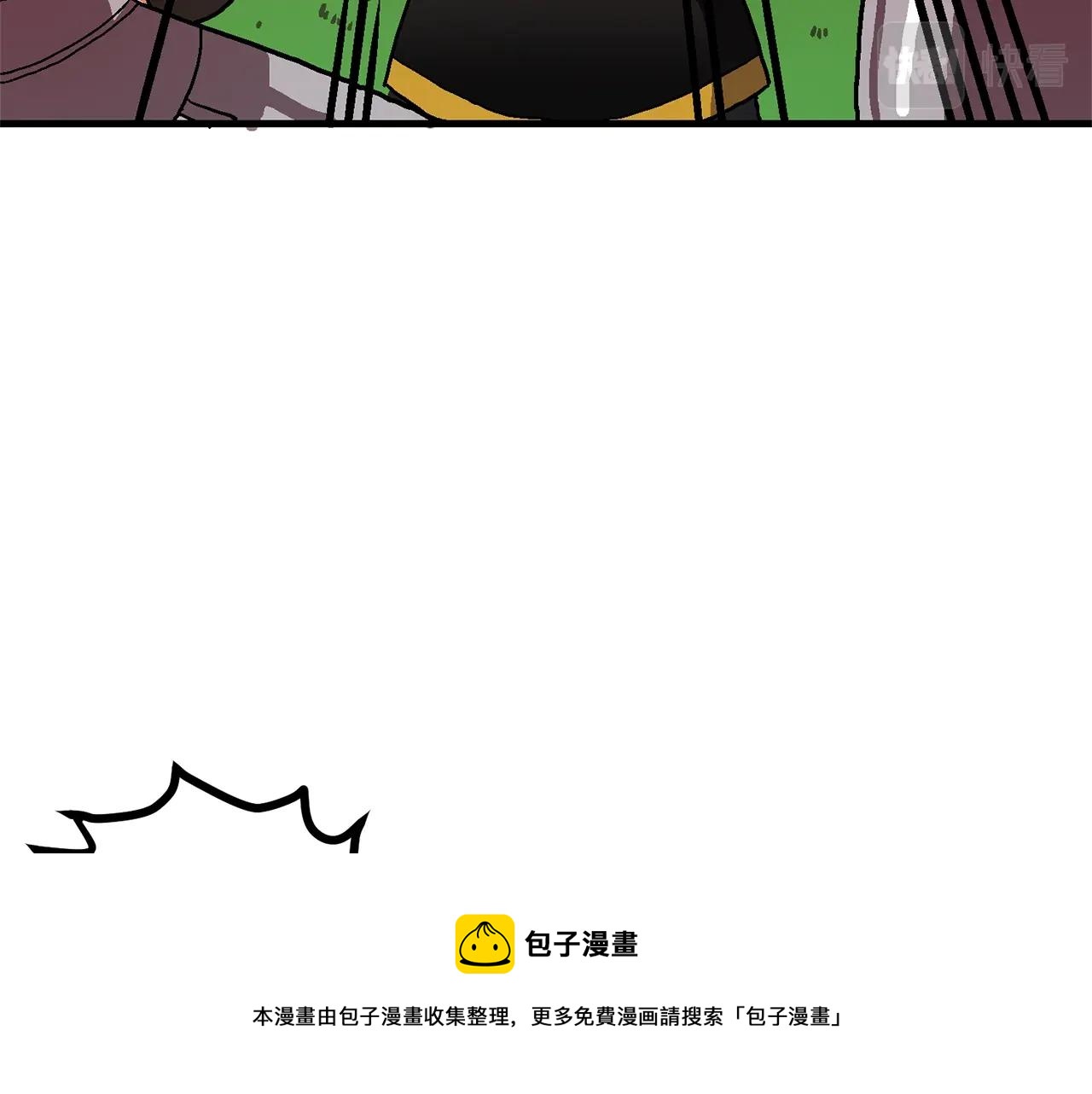 第17话 洞中恶魔76