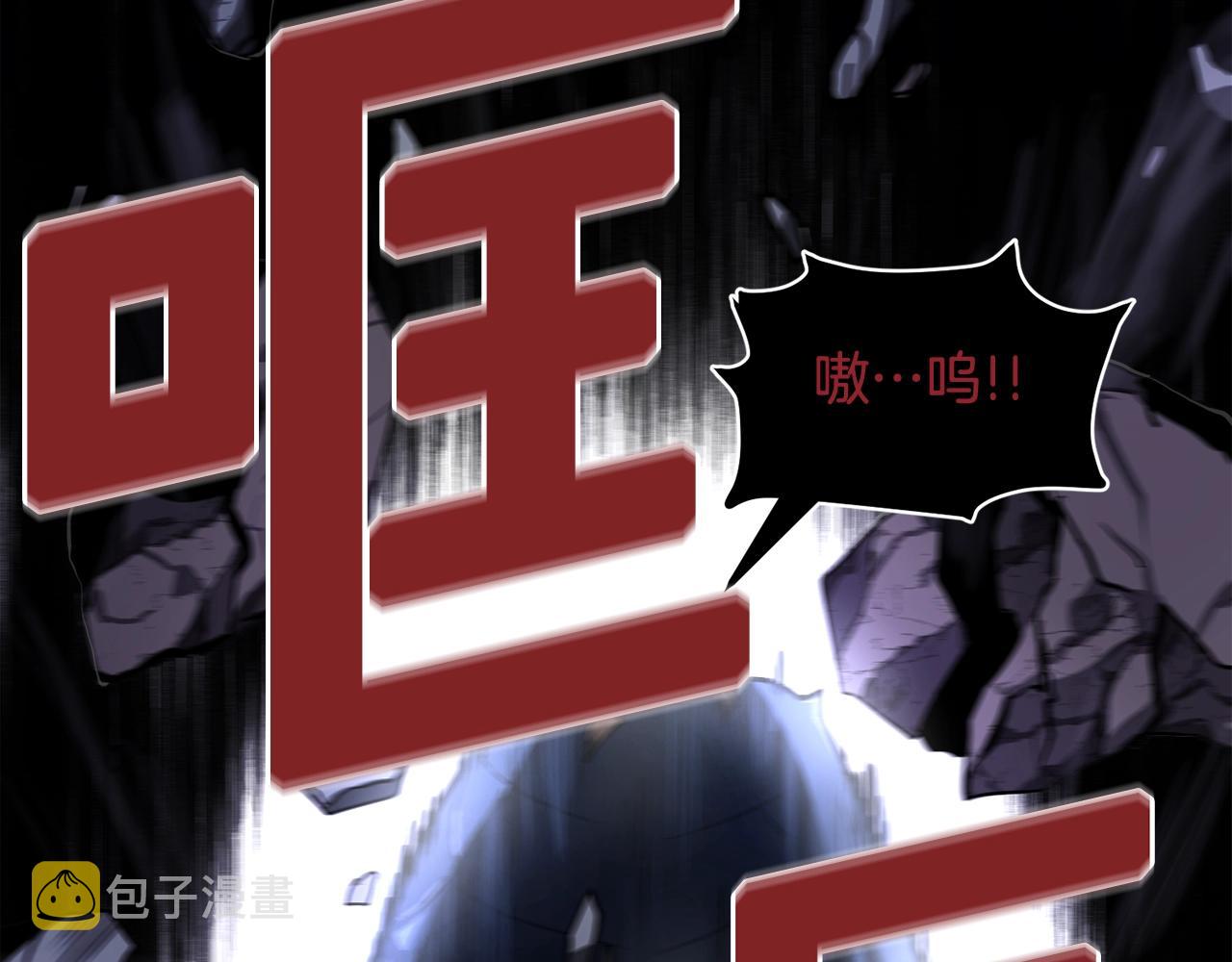 第40话 蛇王130