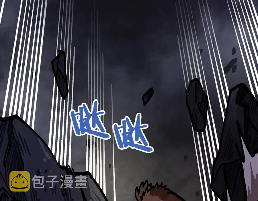 第20话 变数155