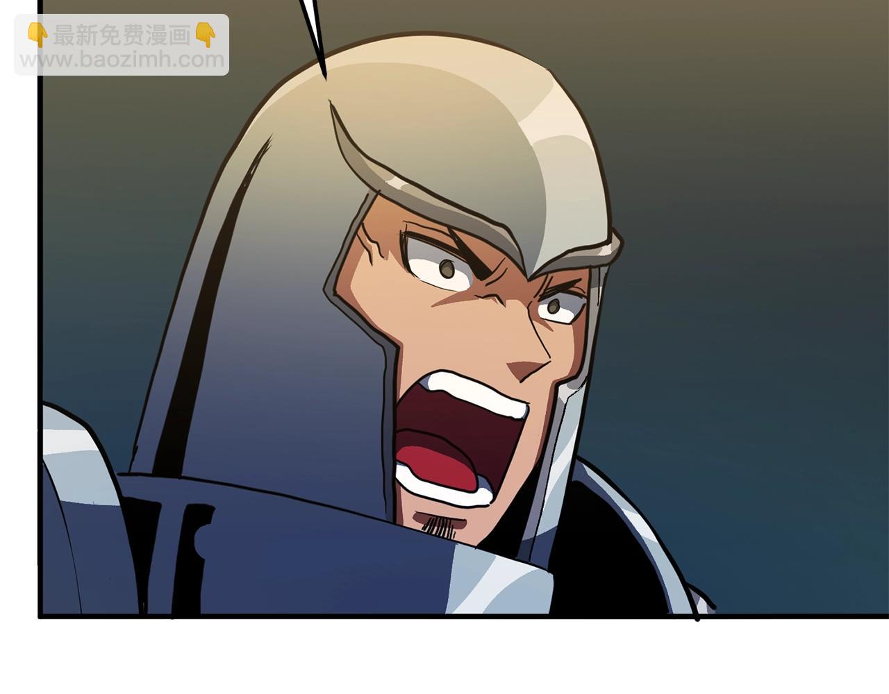 第63话逆转171