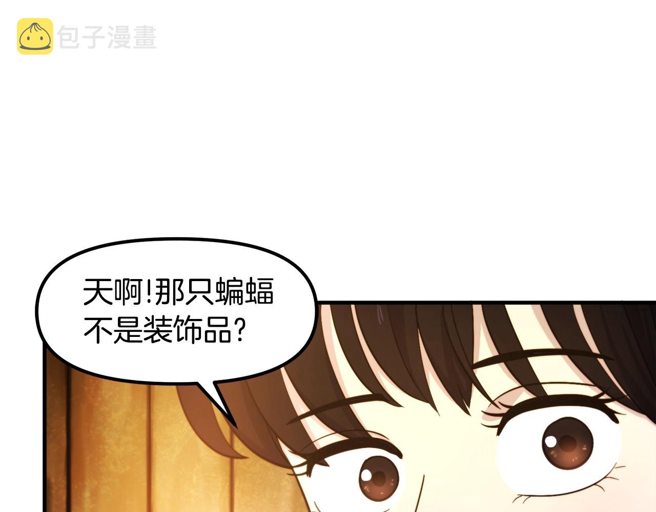 第78话民兵队57