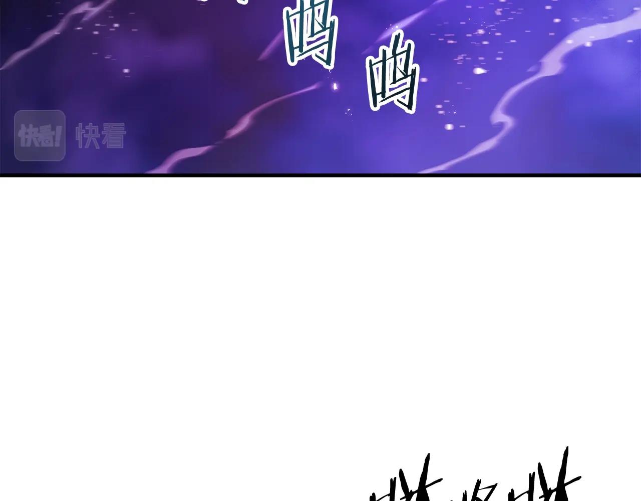 第93话 黑暗苏醒116