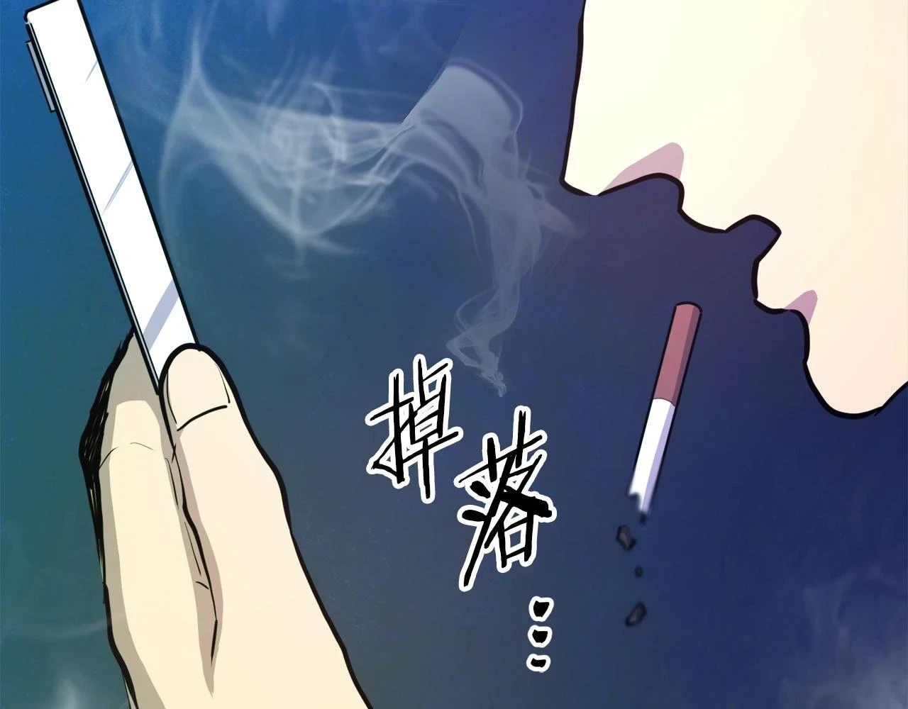 第100话 黑暗苏醒195