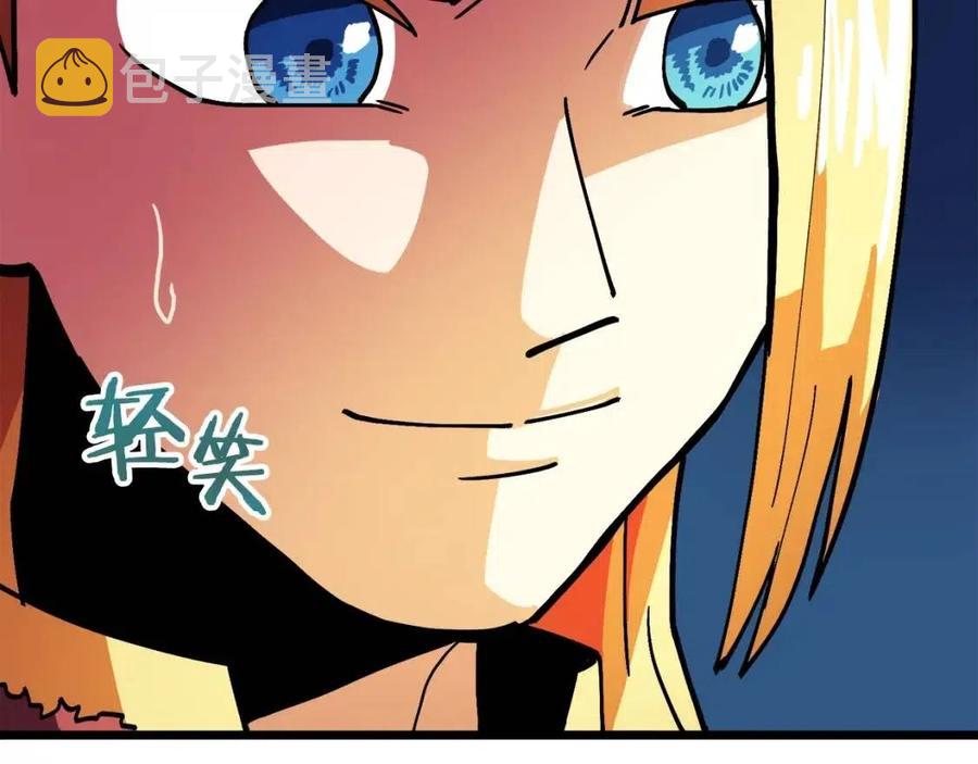 第24话 英雄93