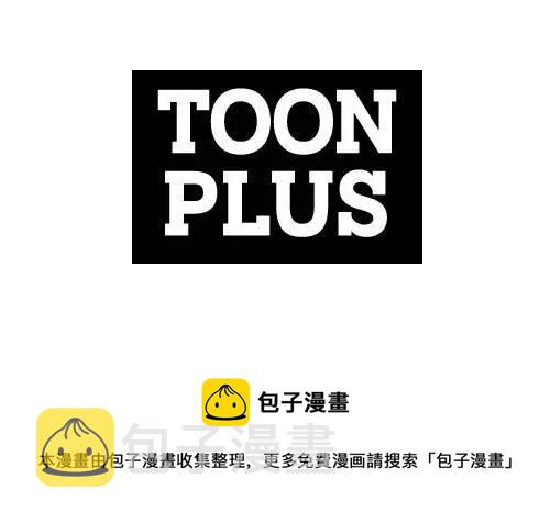 第22话 转职205