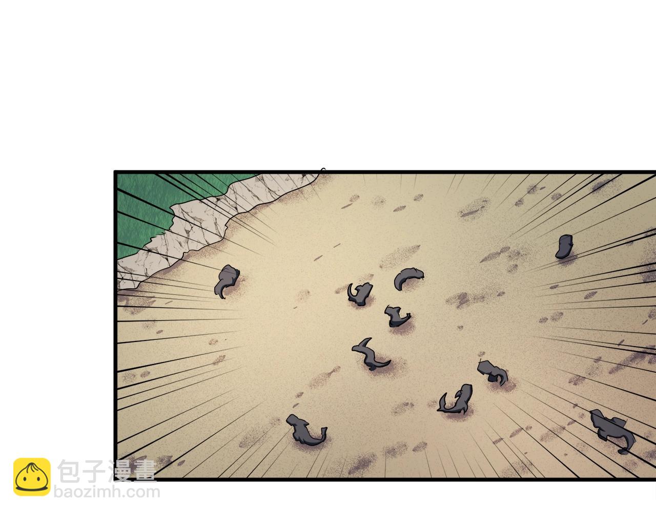 第44话 5年的努力11
