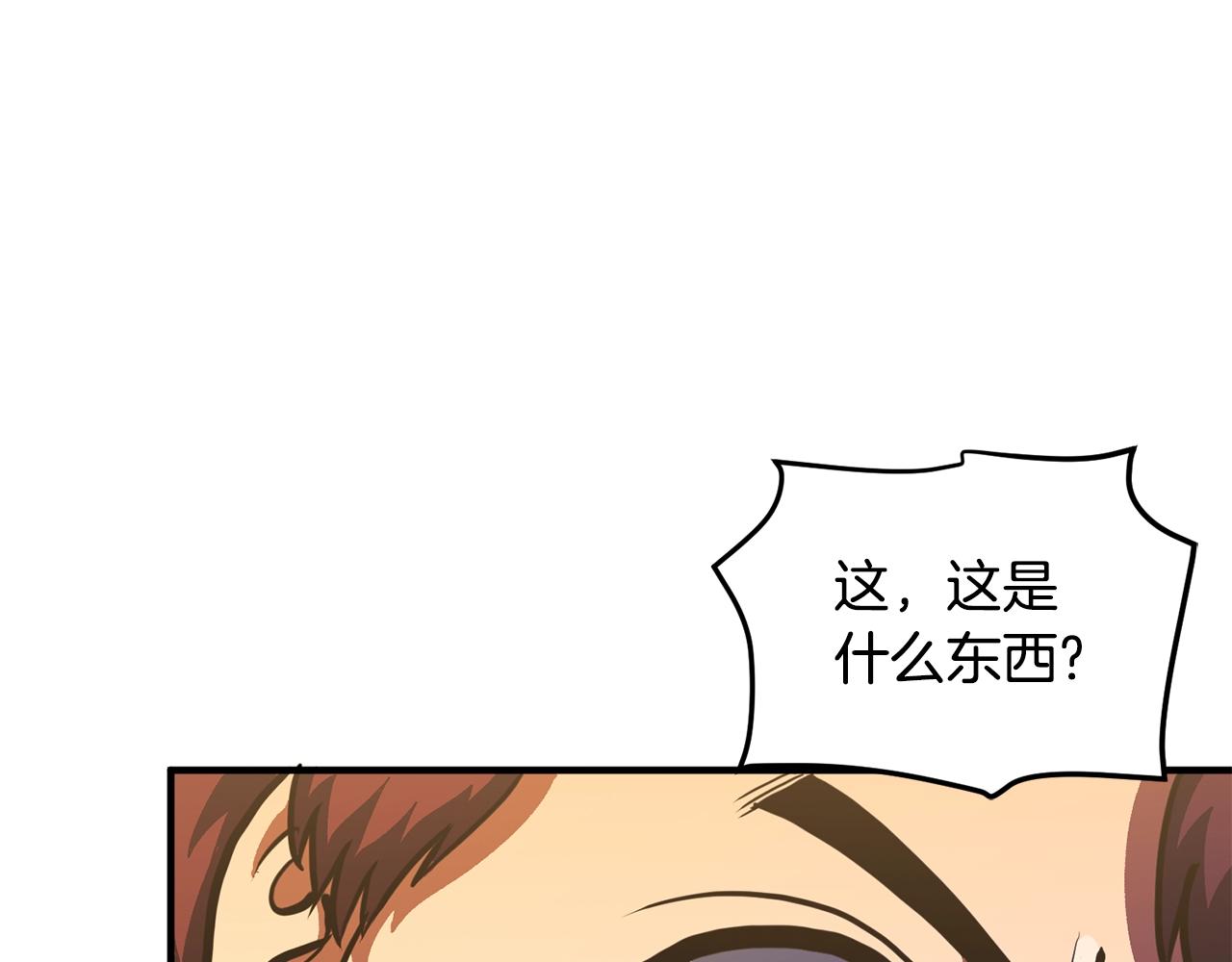 第63话逆转145