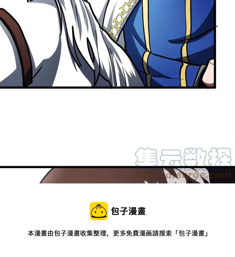 第35话 挫败28