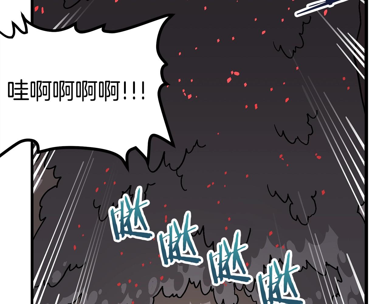 第8话 猫的气魄16