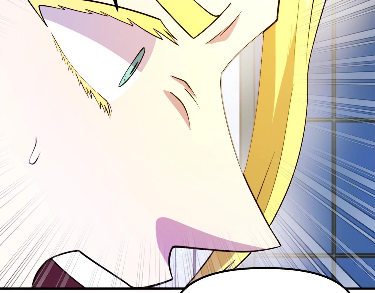 第83话 魔光炮塔163