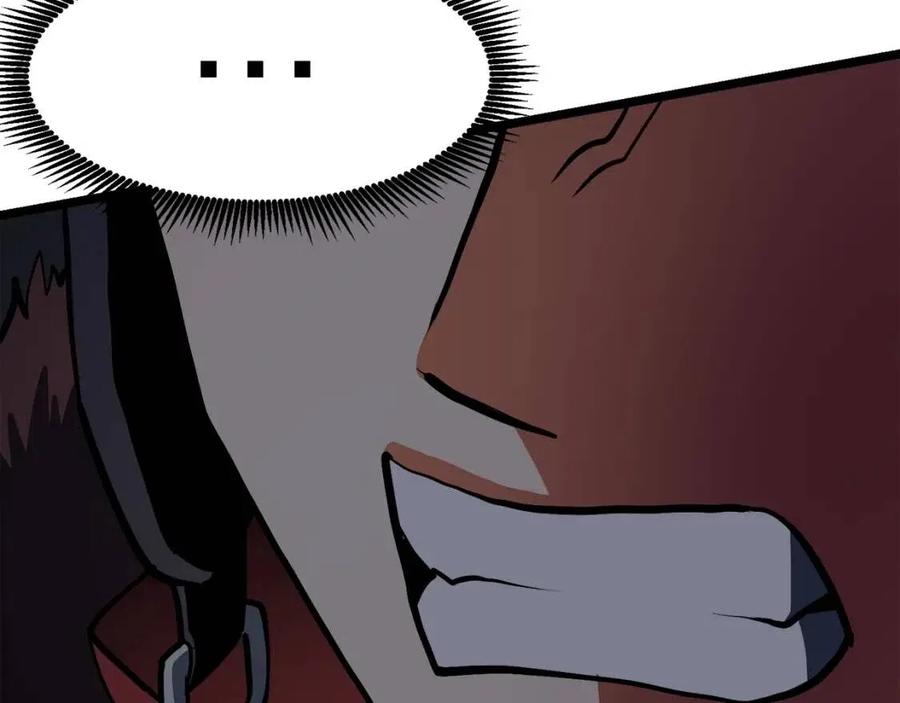 第31话 黑暗之刃43