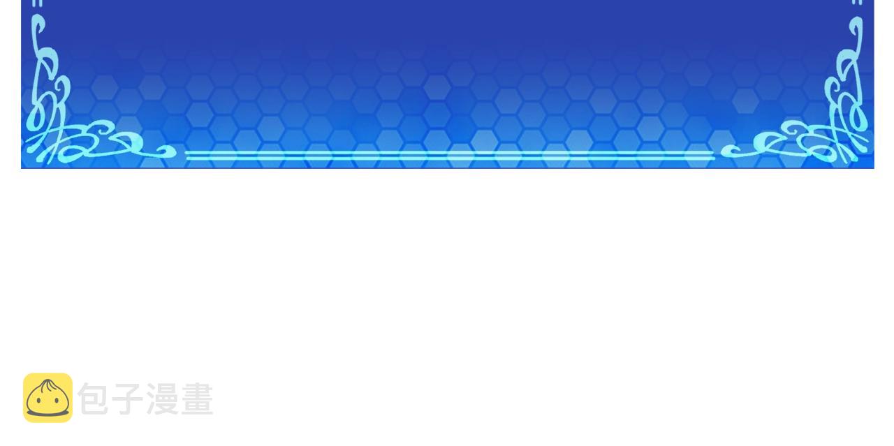 第54话 合体183