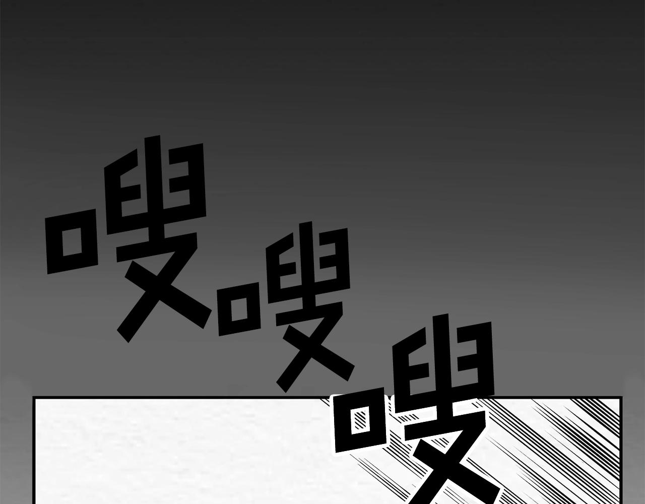 第6话 新技能67