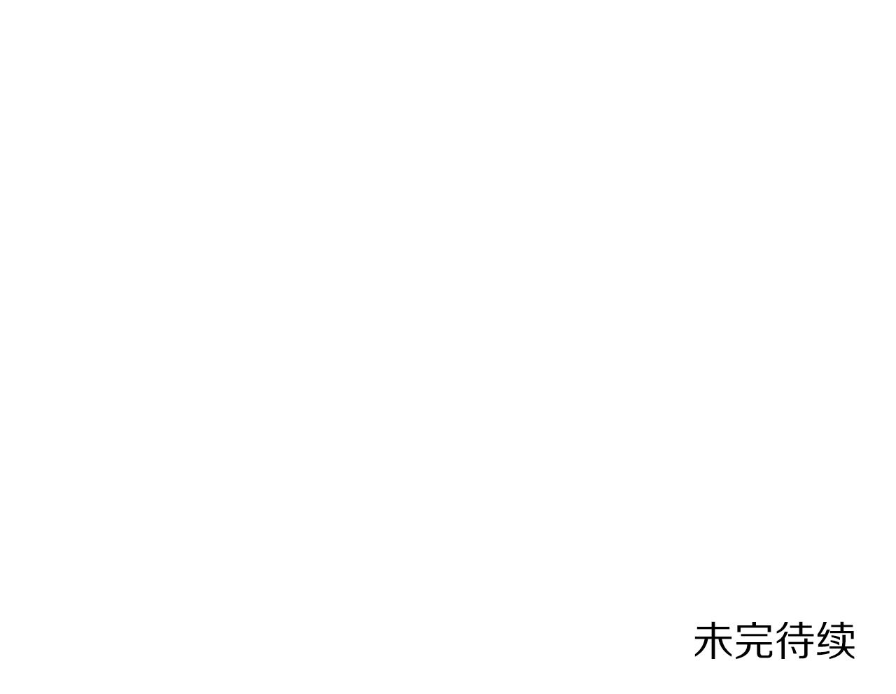 第83话 魔光炮塔171