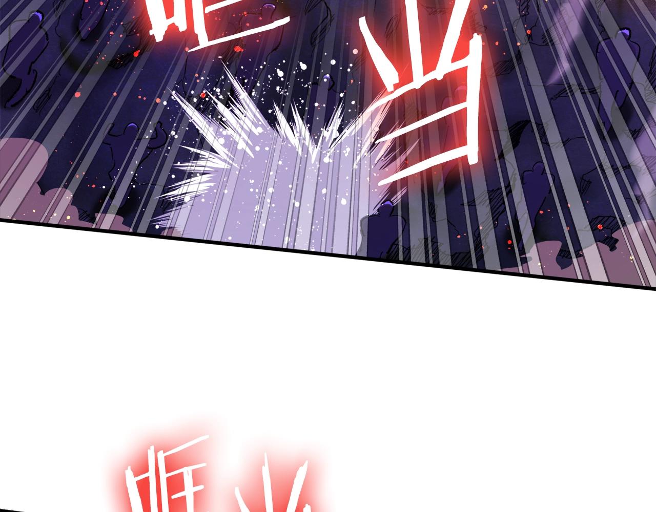 第94话 大战164