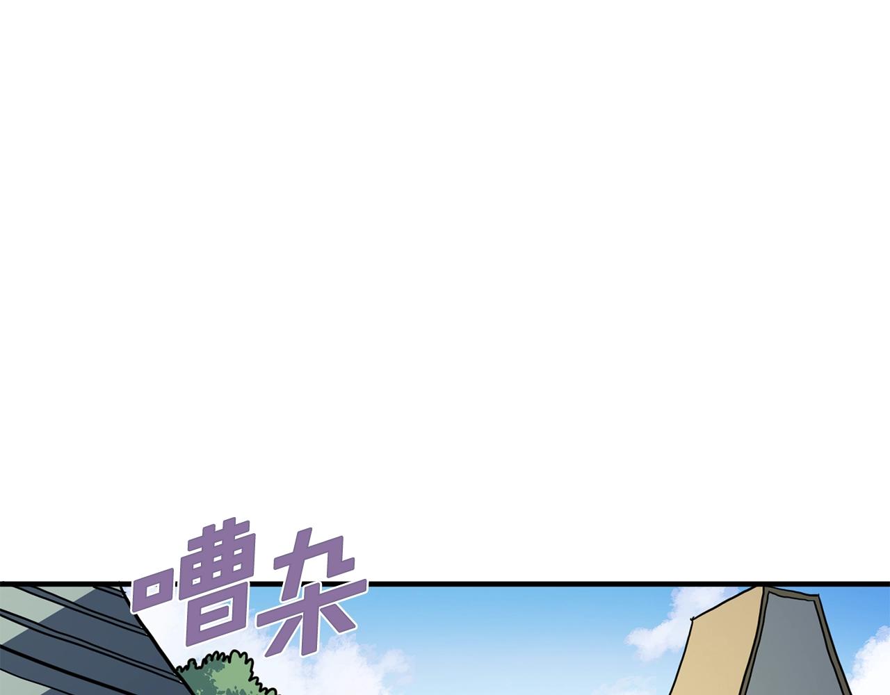第61话商人9