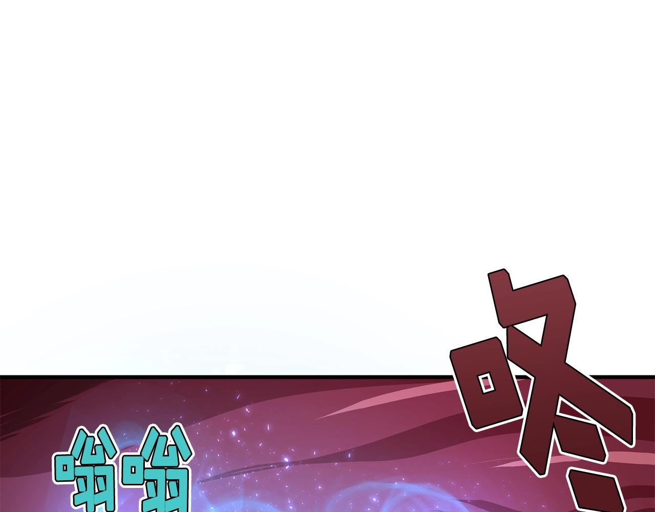 第56话 贵族157