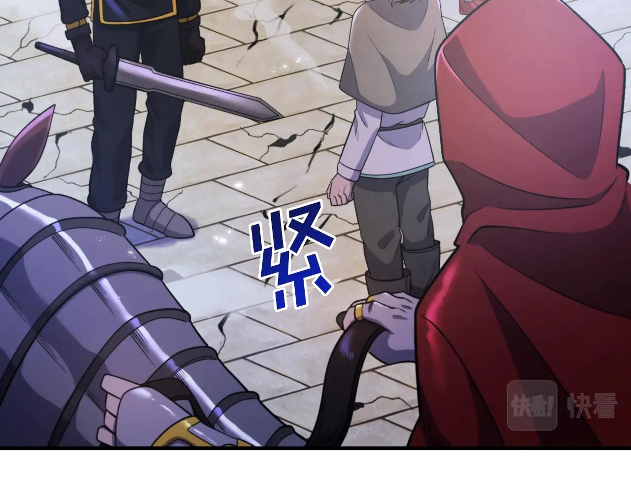 第82话 美女的想法32