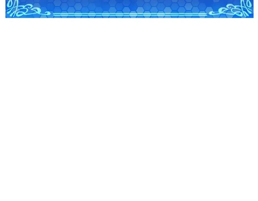 第36话 宝石小镜子123