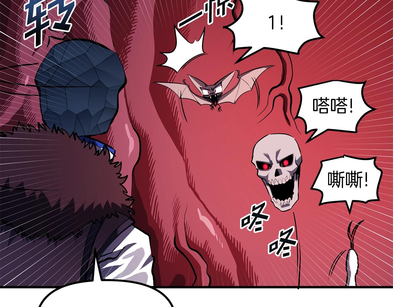 第53话 白鲸迷宫38