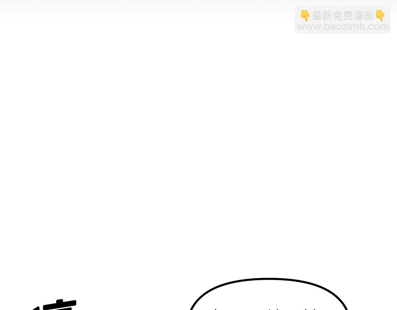 第56话 贵族172
