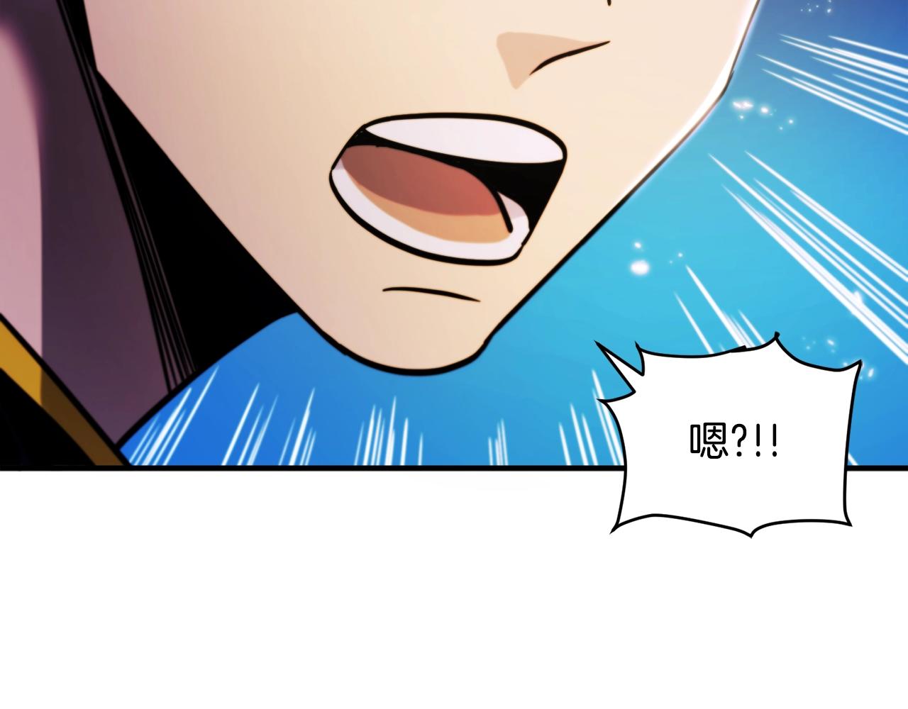 第75话神圣骑士63