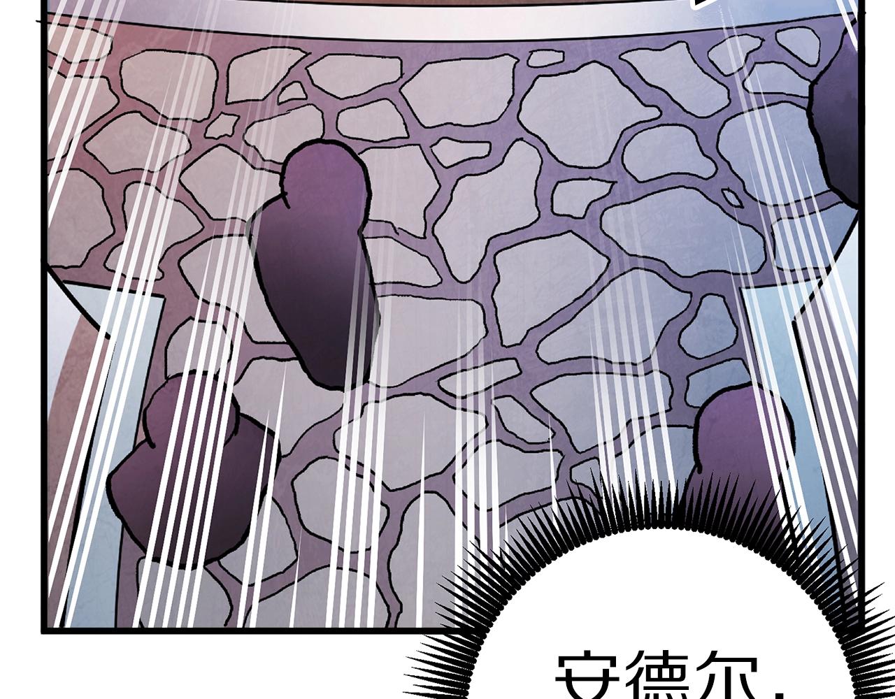 第4话 死亡惩罚184