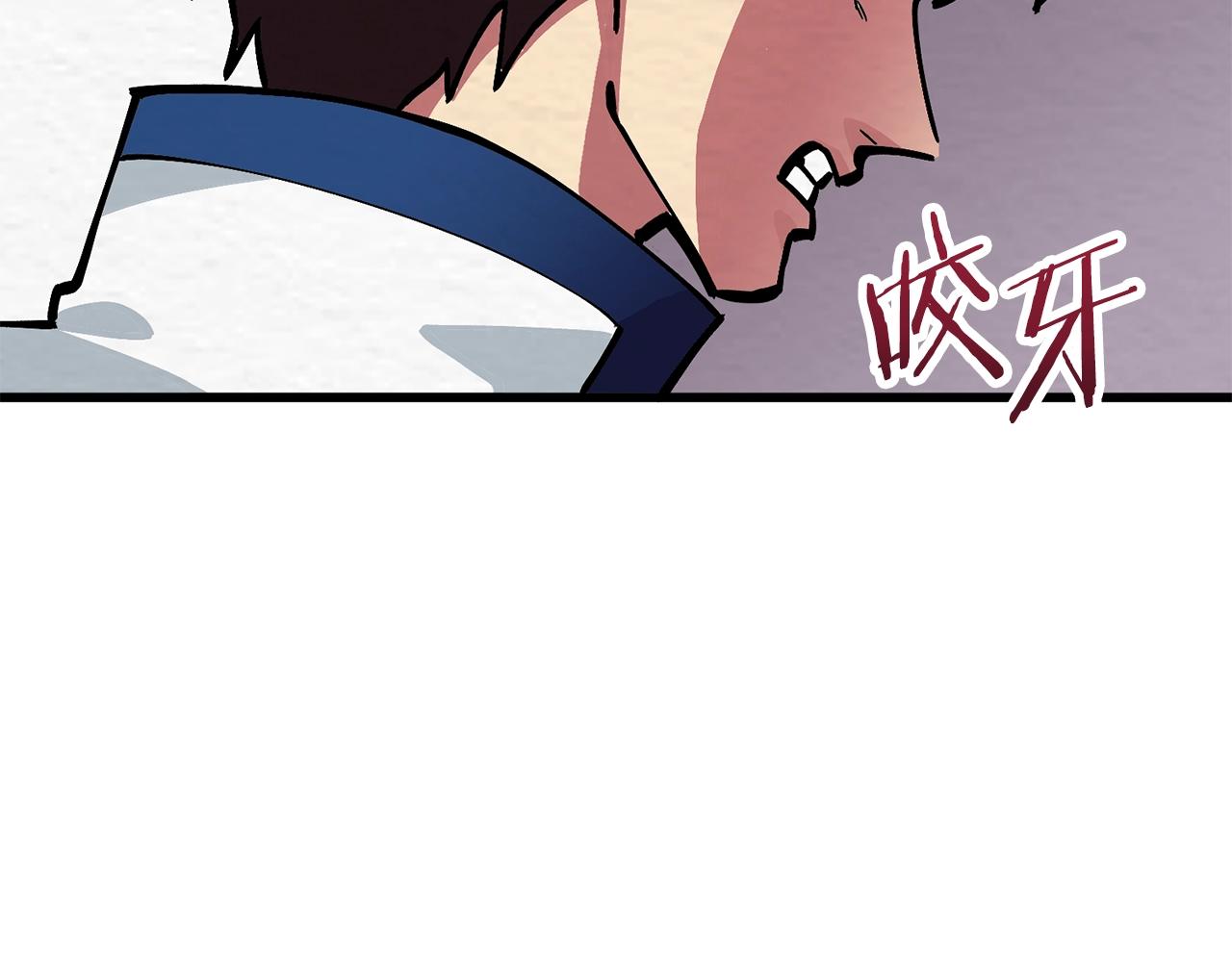 第5话 我要升级136