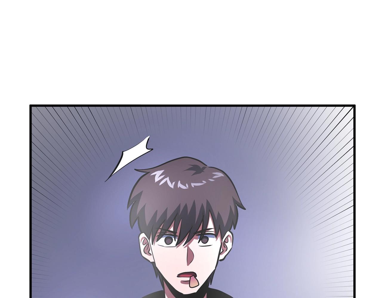 第50话 叛徒117